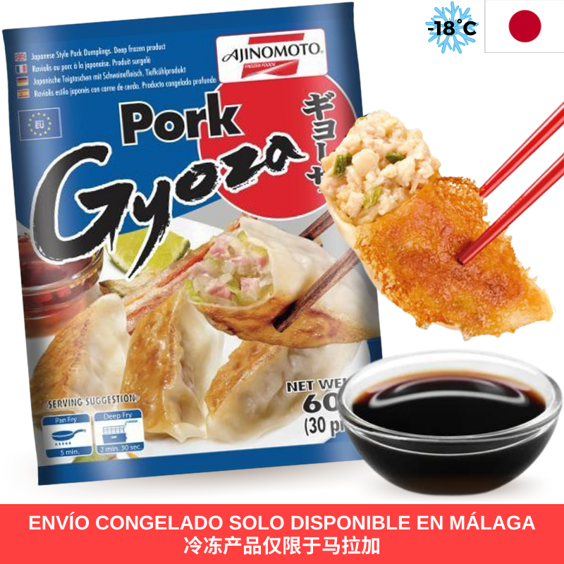 AJINOMOTO Gyoza de Cerdo y Verduras 600g 30uds