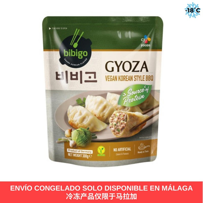 CJ BIBIGO Gyoza Korean BBQ Coreana Vegano 300g