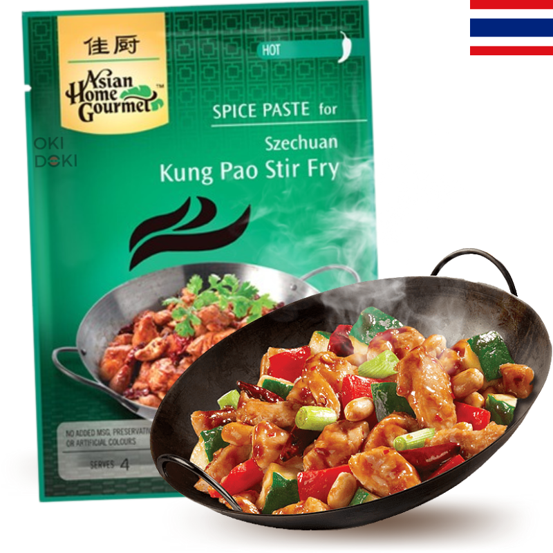 AHG Salsa para Salteado Kung Pao al Estilo Sichuan para 4 50g