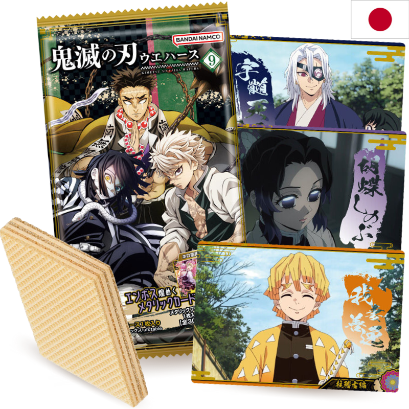 BANDAI Demon Slayer Kimetsu No Yaiba 9 Wafer con Tarjeta 14g