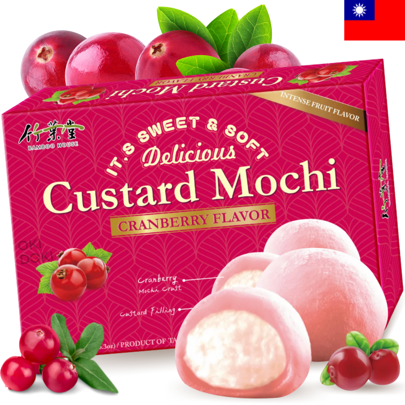 BAMBOO HOUSE Custard Sabor Arándano Rojo 180g