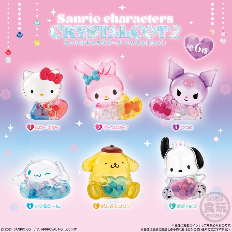 BANDAI Chicle con Figura Cristal de Sanrio 1ud