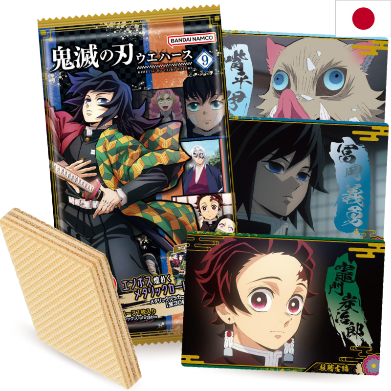 BANDAI Demon Slayer Kimetsu No Yaiba 9 Wafer con Tarjeta 14g