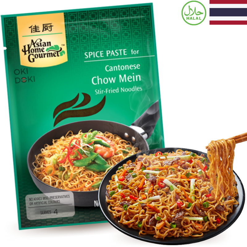 AHG Salsa Chow Mein para Fideos Salteados Cantoneses 50g