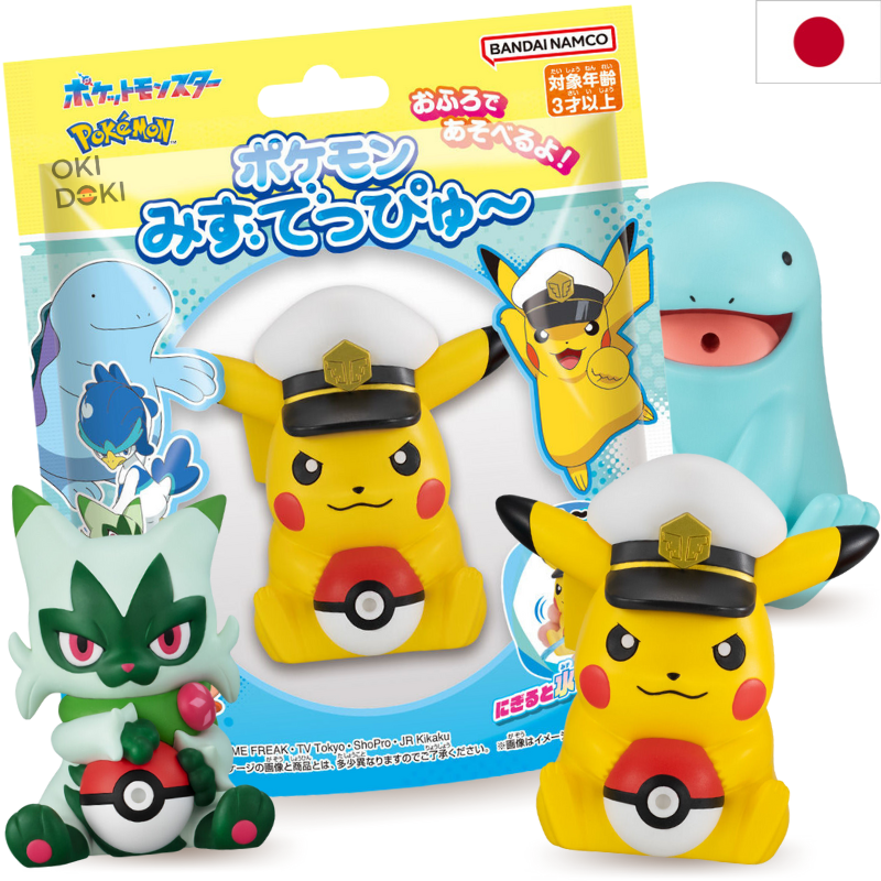 BANDAI Chicle con Pokemon Lanzadora de Agua 1ud