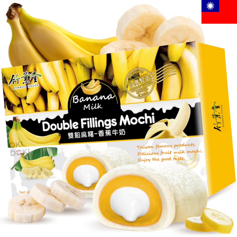 BAMBOO HOUSE Mochi Doble Relleno Sabor Banana 180g