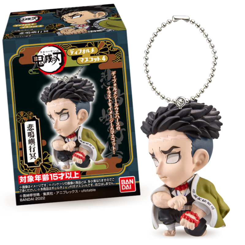 Bandai Demon Slayer Deformation Llavero de Figura Gyomei Himejima 30g