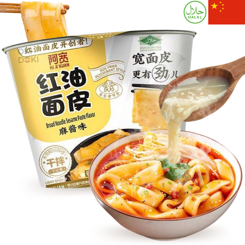 AKUAN Bowl Fideos Gruesos con Salsa de Sésamo 115g