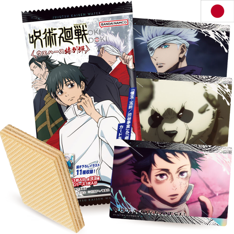 BANDAI Jujutsu Kaisen Sp Edición Wafer con Pegatina 14g