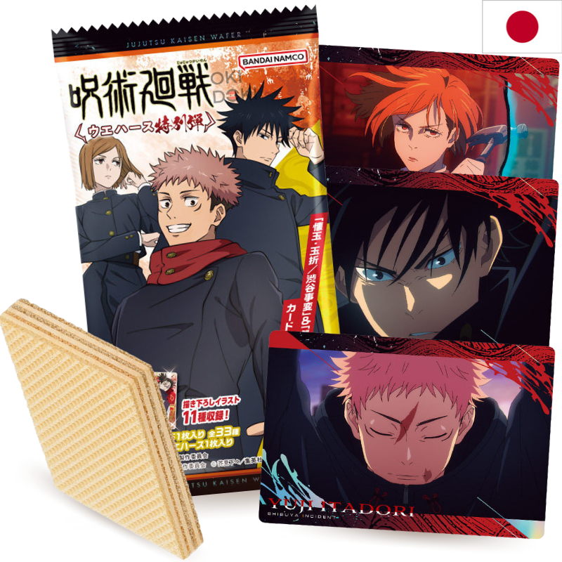 BANDAI Jujutsu Kaisen Sp Edición Wafer con Pegatina 14g