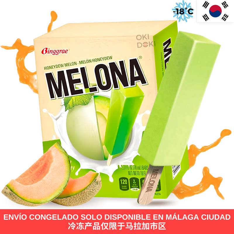 BINGGRAE Melona Helado Sabor MelóN 8pcs 560ml