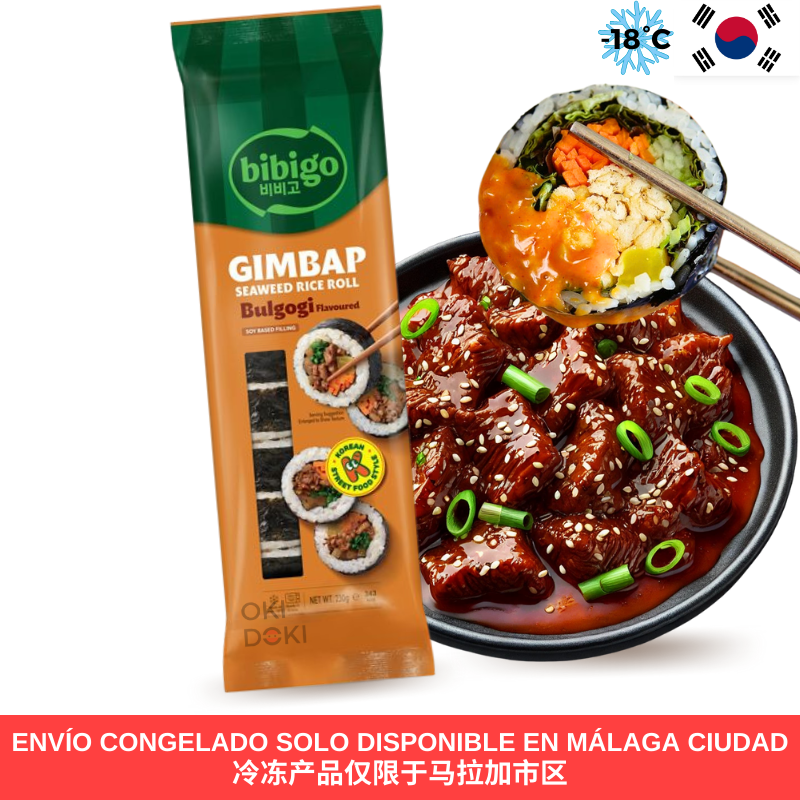 CJ BIBIGO Gimbap Coreano con Carne de Soja Sabor Bulgogi (Microondas) 230g