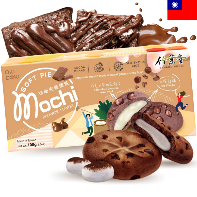 BAMBOO HOUSE Galleta Brownie con Relleno de Mochi 108g