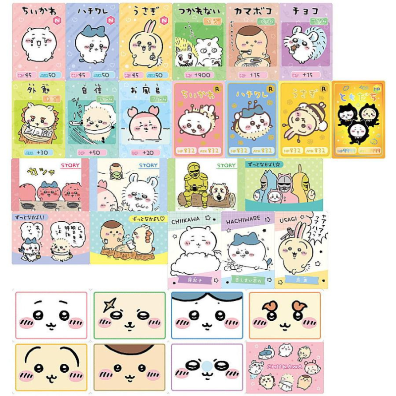 BANDAI Chiikawa Gominolas con Tarjeta Coleccionable 10g
