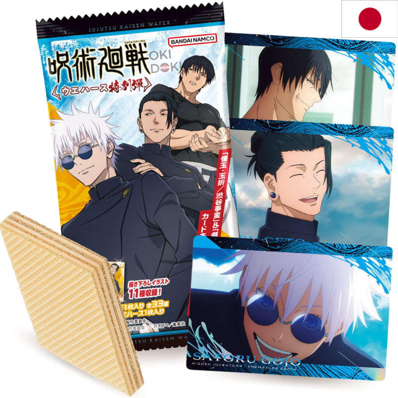 BANDAI Jujutsu Kaisen Sp Edición Wafer con Pegatina 14g